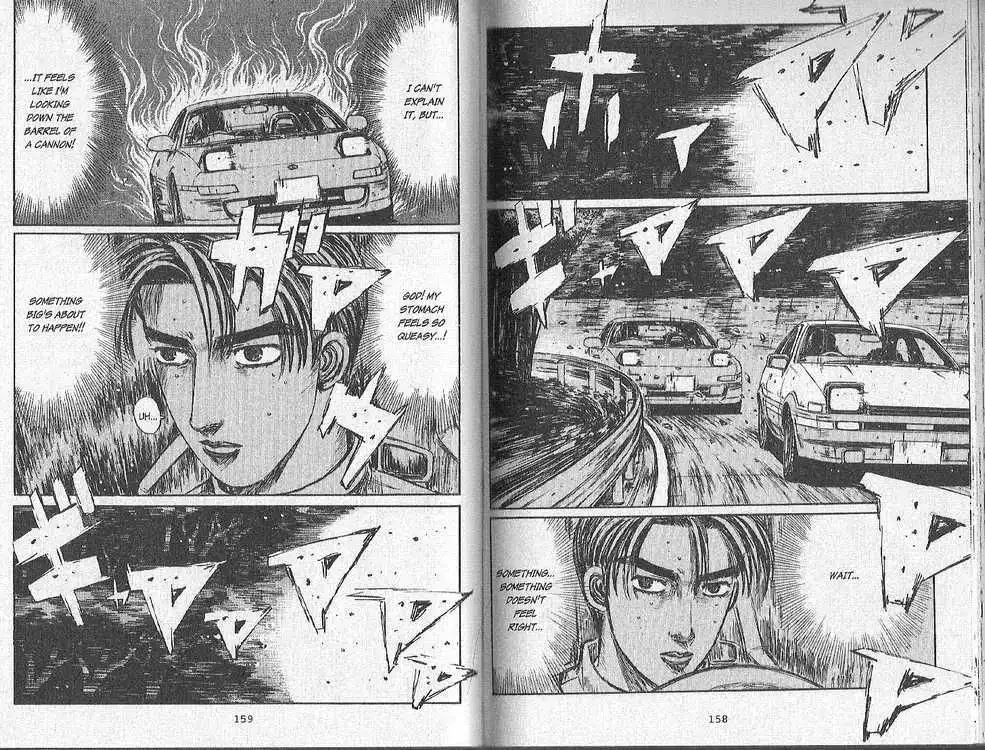 Initial D Chapter 167 4